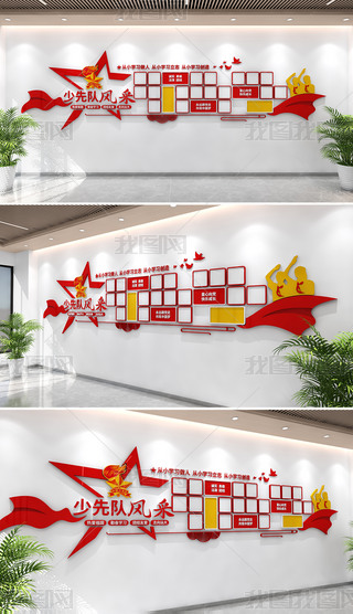 (du)L(fng)Ļ(du)(dng)ҌW(xu)У(du)(du)~