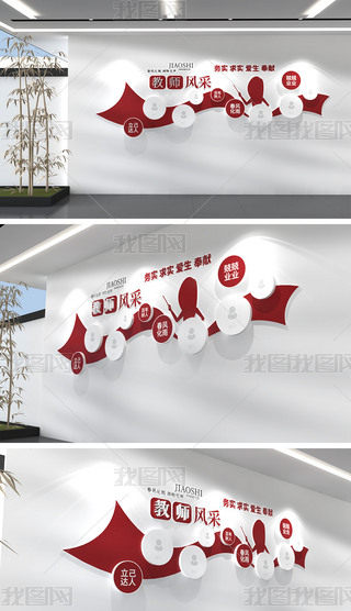 (yu)ώƬ̎L(fng)ɌW(xu)УУ@ĻY