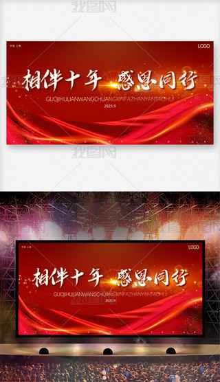 tɫ(hu)I(y)˾ϵл(dng)չ