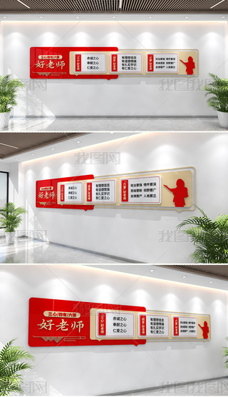 rҪώ̎ĻW(xu)УĻ