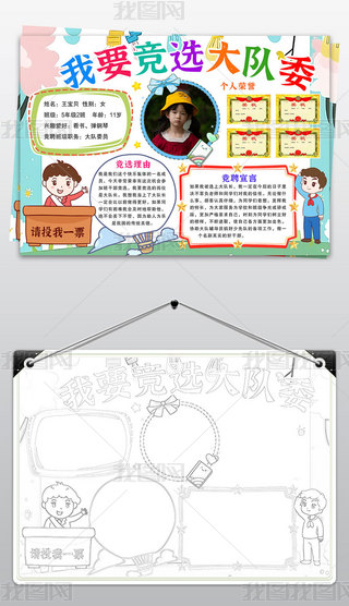 Ҫ(du)ίT(jng)xС(bo)ɲҽBֳ(bo)