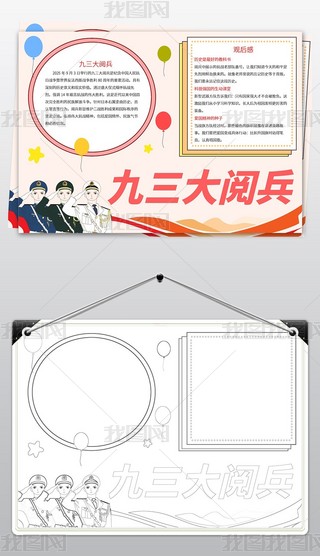 醱ֳ(bo)(zhn)80醱С(bo)