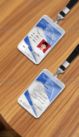 2025{(ln)׎׺L(fng)I(y)ͨùC