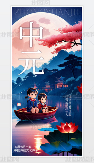 (jin)sԪ(ji)֙C(j)(bo).psd