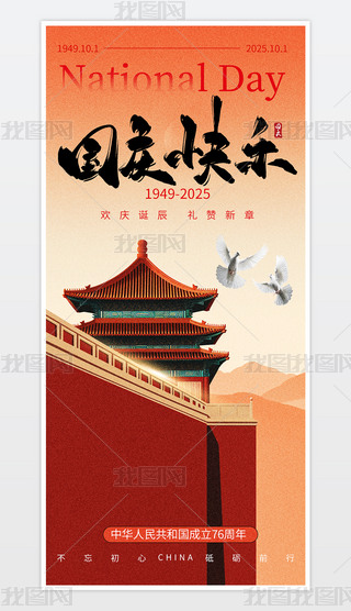 (gu)c옷(l)֙C(j)(bo).psd