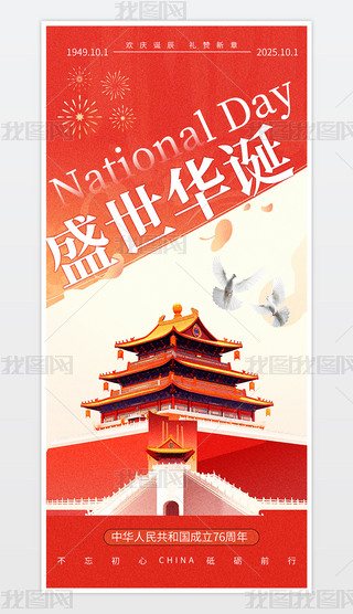 ʢЇ(gu)֙C(j)(bo)_.psd