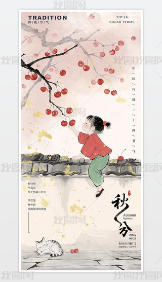 ЇLˮīLŮͯւy(tng)(ji)ժ宋زĺ