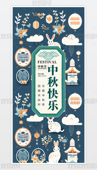 옷(l)֙C(j)(bo).psd