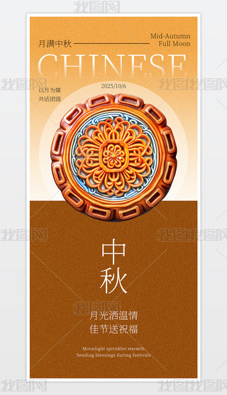 옷(l)֙C(j)(bo).psd