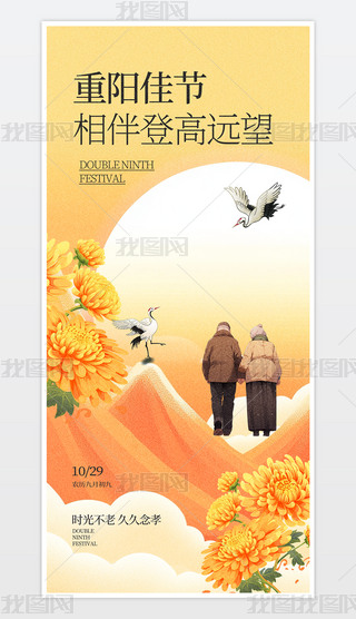 (yng)ѹ(ji)֙C(j)(bo).psd