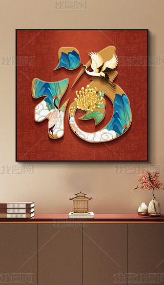 ʽpݰٸ߼(j)wP(gun)b(hu)1