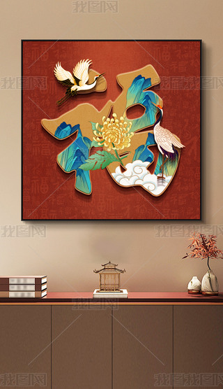 ʽpݰٸ߼(j)wP(gun)b(hu)2