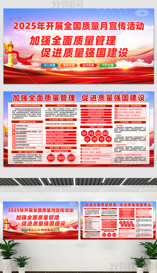 2025ȫ(gu)|(zh)}(dng)չ