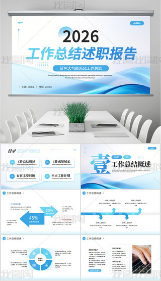 ̄(w)L(fng)ĿKY(ji)RKY(ji)ppt