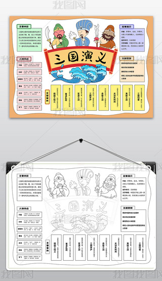 ԭ(chung)xֳxСĴxС