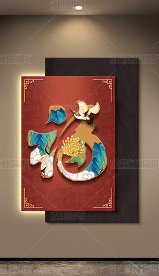 ʽpݰٸ߼(j)wP(gun)Bb(hu)1