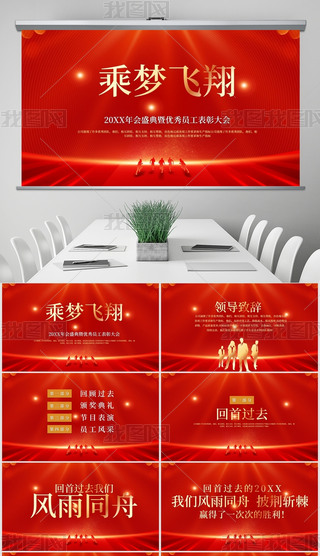 hL(fng)C(jing)C(jing)ʢppt