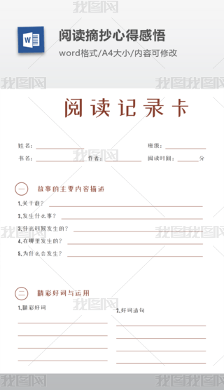 ɐ(i)ͨx(sh)ӛ䛿xժĵø