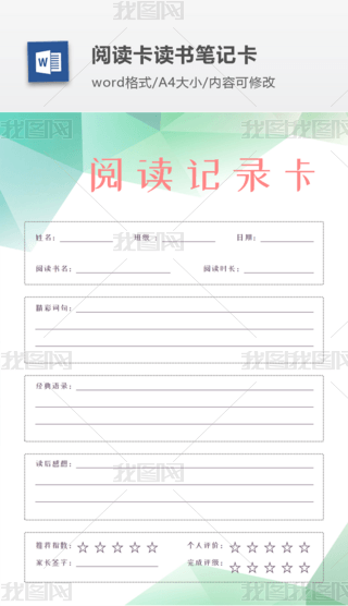 ͨxӛ䛿СW(xu)xx(sh)Pӛ