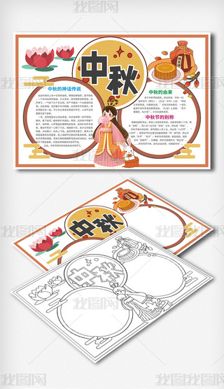 ﹝(ji)С(bo)ǹl(xing)ֳ(bo)ģ