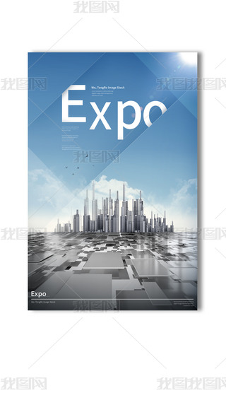 2025{(ln)ɫƼL(fng)Expo(chung)⺣(bo)