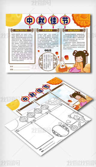 ﹝(ji)ֳ﹝(ji)СF(tun)AС