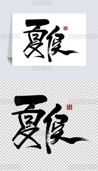 ĺëPˇg(sh)O(sh)Ӌ(j)