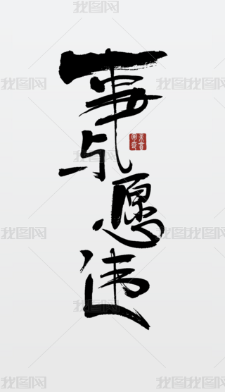 cԸ`ëPˇg(sh)O(sh)Ӌ(j)