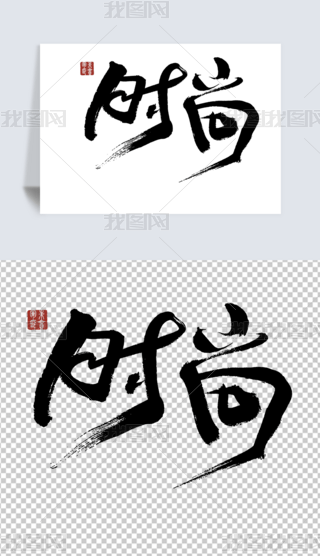 rëPˇg(sh)O(sh)Ӌ(j)