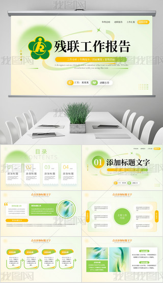 (lin)ϕ(lin)Y(ji)RPPTģ