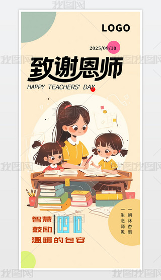 ԭ(chung)r(sh)к(jin)s̎(ji)(bo)̎(ji)옷(l)̎жĸH(bo)