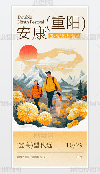 (chung)ꖹ(ji)֙C.psd