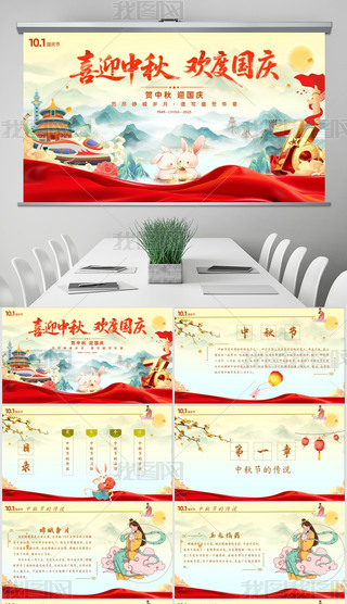 ЇL(fng)A﹝(ji)(x)}(hu)PPTģ