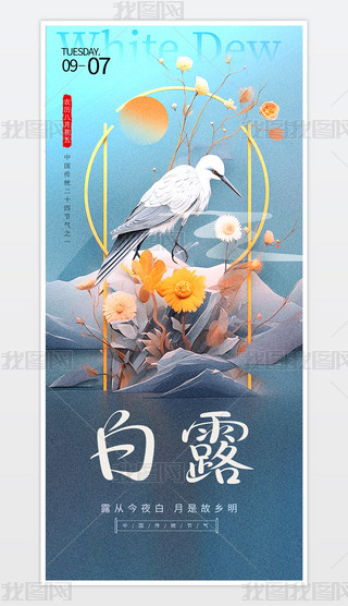 r(sh)а¶֙C(j)(bo).psd