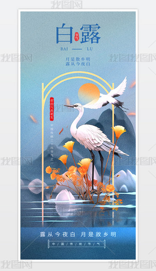 r(sh)а¶֙C(j)(bo).psd