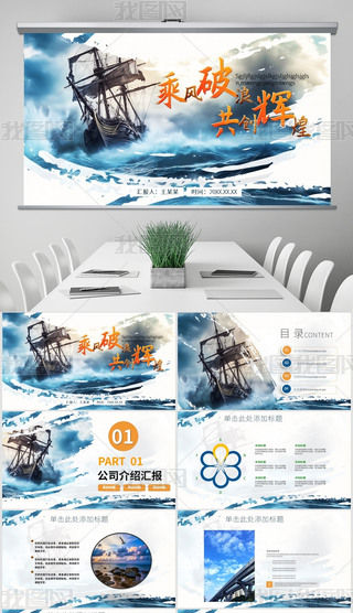 (chung)(l)־KY(ji)R(bo)KY(ji)pptģ