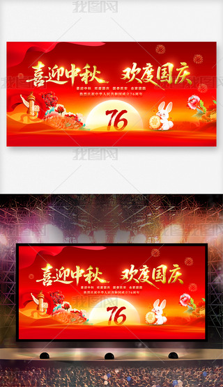 2025ϲӭgȇ(gu)c(hu)_(ti)չ