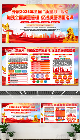 2025ȫ(gu)|(zh)}(dng)չ