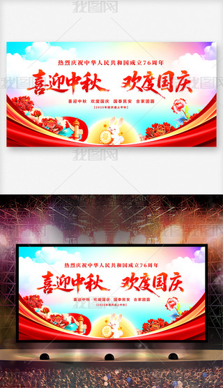 ϲӭgȇ(gu)c(hu)_(ti)չ