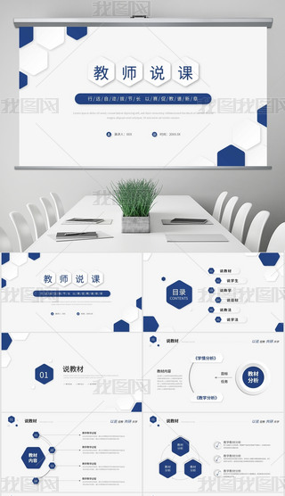 šWfn_nWg(sh)RPPTģ