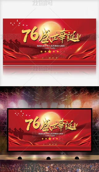 tɫЇL(fng)ʮһՇc(ji)չ