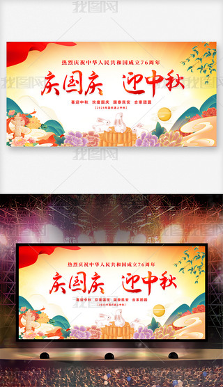 L(fng)ӭcc76(hu)_(ti)չ