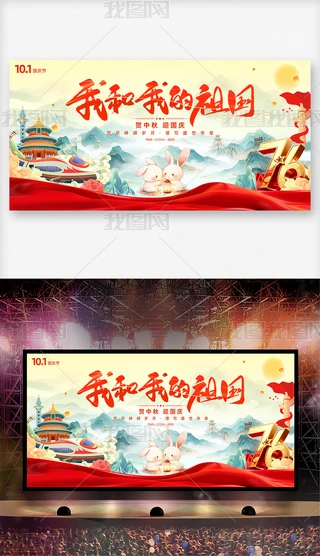 Һҵ(gu)ͬcЇ(gu)76(gu)c(ji)