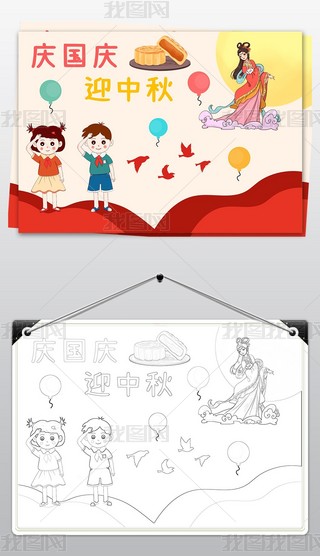 cͯ宋ֳ(bo)ӭccС(bo)ģ