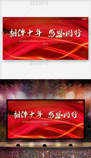 tɫ(hu)I(y)˾ϵл(dng)չ