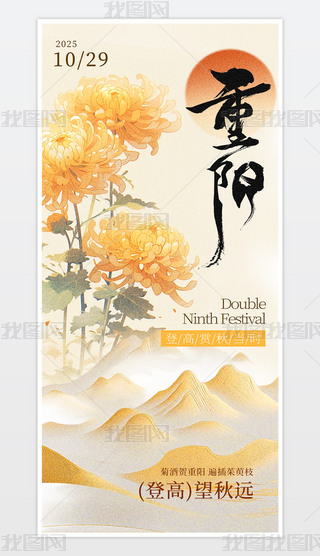 ℓ(chung)֙C(j).psd