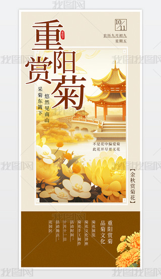 ℓ(chung)º(jin)s(yng)֙C(j)(bo).psd