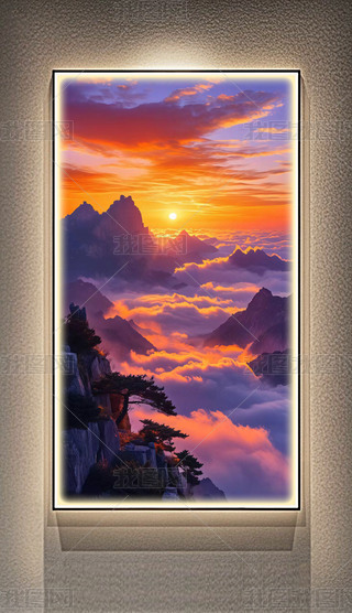 ԭ(chung)ʽ̩ɽճ͏dbP(gun)ɳl(f)쮋