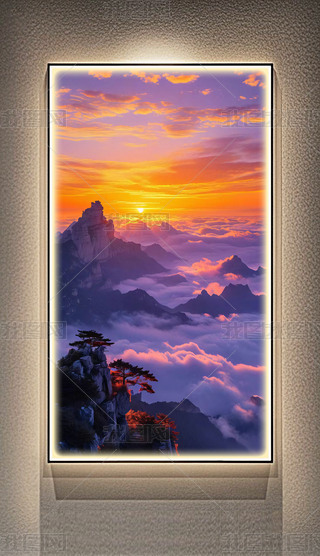 ԭ(chung)ʽ̩ɽճ͏dbP(gun)ɳl(f)쮋