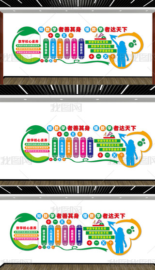 (sh)W(xu)B(yng)Ļ(sh)W(xu)Ļ